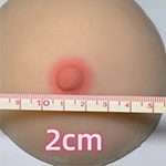 Jiusheng 乳輪サイズ 2cm