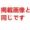 SINO DOLL 頭部オプション S35