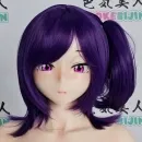 IROKEBIJIN ウィッグ W19