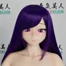 IROKEBIJIN ウィッグ W21