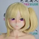 IROKEBIJIN ウィッグ W22