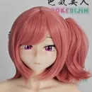IROKEBIJIN ウィッグ W28