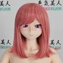 IROKEBIJIN ウィッグ W29