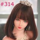 WMDOLLSアジア系 頭部オプション ＃314