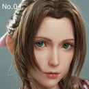 ゲーム ドール 頭部オプション No.4