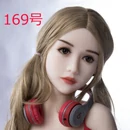 COSDOLL 頭部オプション 169号
