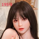 COSDOLL 頭部オプション 195号