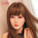 COSDOLL 頭部オプション 124号 掲載画像と同じ