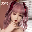DL Doll 頭部オプション 35号（宣伝写真と同じ）