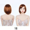 AIBEI Doll ウィッグ 18