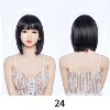AIBEI Doll ウィッグ 24