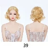 AIBEI Doll ウィッグ 39
