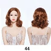 AIBEI Doll ウィッグ 44
