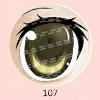 Aotume Doll 眼球の色（左右眼球指定の場合に備考にメモしてください）） 107