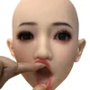 COSDOLL 頭部選択 軟質シリコン材質ヘッド(オーラル機能あり)