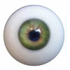 PiperDoll 眼球追加（複数選択可） 緑