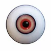 PiperDoll 眼球追加（複数選択可） 赤
