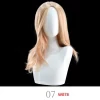 YouQDOLL ウィッグ ＃7
