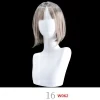 YouQDOLL ウィッグ ＃16