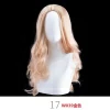 YouQDOLL ウィッグ ＃17