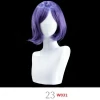 YouQDOLL ウィッグ ＃23