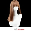 YouQDOLL ウィッグ ＃40