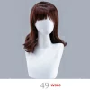 YouQDOLL ウィッグ ＃49
