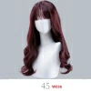 YouQDOLL ウィッグ ＃45