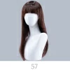 YouQDOLL ウィッグ ＃57