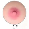 YouQDOLL 乳輪の色 1#