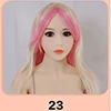 DL Doll ウィッグ 23