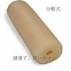 YouQDOLL 機能とアクセサリー追加（複数購入可能） 膣ホール