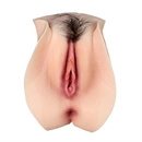 Irontech Doll 陰毛オプション #3