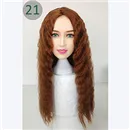 Jarliet Doll 髪型 ウィッグ21