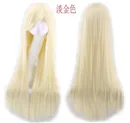 Jarliet Doll 髪のタイプ 植毛ーカラー⑧