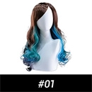 Nianta Doll ウィッグ #1