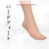 PiperDoll 有料オプション（複数購入可能） 自立加工付き(ボルト露出無し)