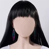 Realing ウィッグ 2