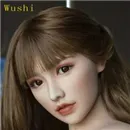 Starpery キャンペーン①（フルシリコン製ドール限定） Wushi
