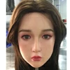 WAX Doll 機能とアクセサリー追加（複数購入可能） 雀斑メイク