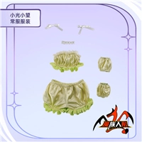 MOZU Doll 小光Hikari の洋服について 普段着（無料）