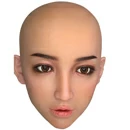 XYCOLO 肌の色 ライトブラウン