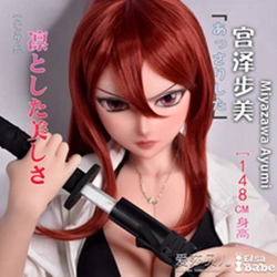 Elsa Babe ヘッドオプション 宫泽步美