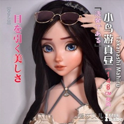 Elsa Babe ヘッドオプション 小鸟游真昼