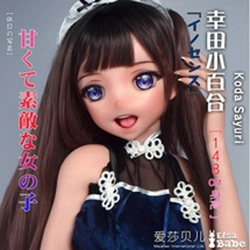 Elsa Babe ヘッドオプション 幸田小百合