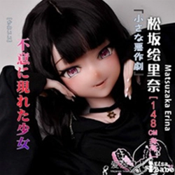 Elsa Babe ヘッドオプション 松板绘里奈