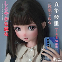 Elsa Babe ヘッドオプション 立华琴里