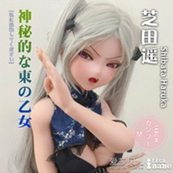 Elsa Babe ヘッドオプション 芝田遥