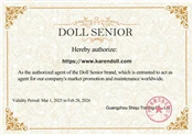 dollsenior 認証書
