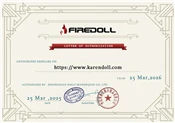 firedoll 認証書